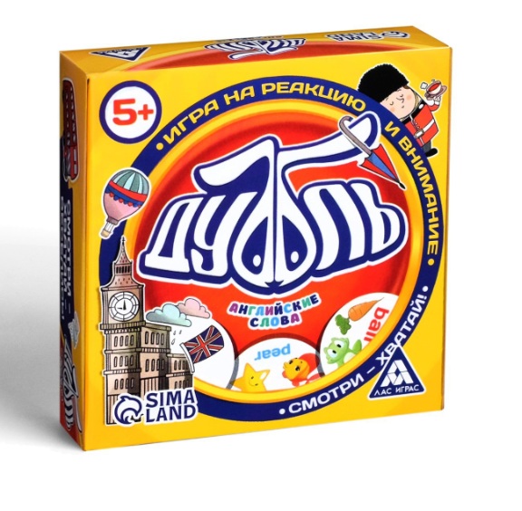 Развивающая игра "Дуббль. Английские слова", 55 карт