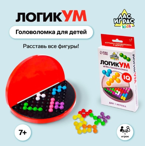 Настольная игра-головоломка на логику «ЛогикУМ»