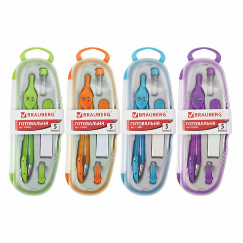 Готовальня 5 предм.BRAUBERG "Modern"