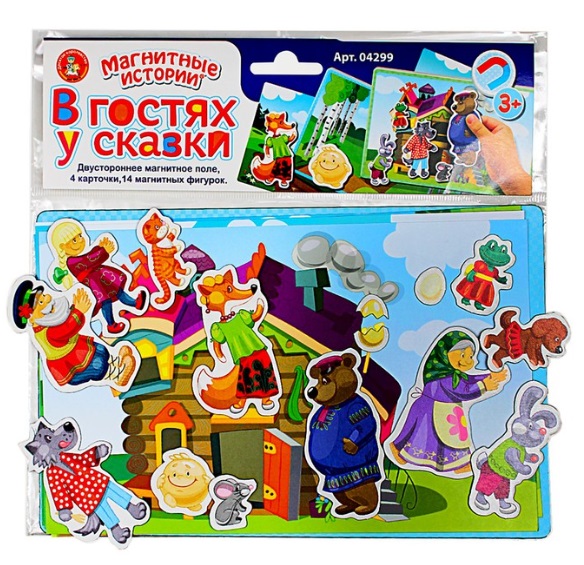 Магнитные истории "В гостях у сказки"