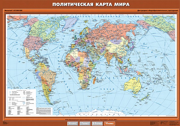 Политическая карта мира 100х140 см 1:25млн. КРЫМ В РОССИИ