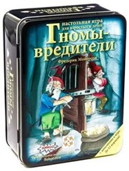 Настольная игра Гномы вредители Делюкс