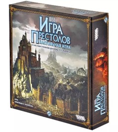 Настольная игра Игра Престолов