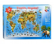 Пазл "Мир-животные и растения" (260дет.)