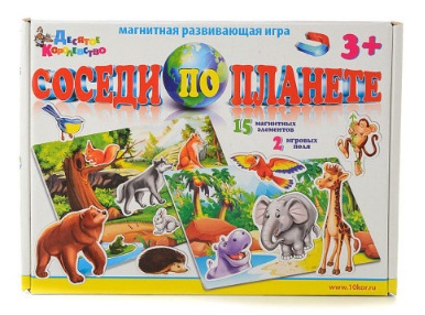 Развивающая игра "Соседи по планете"