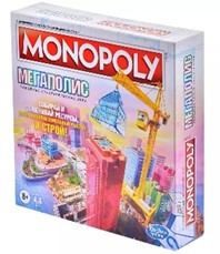 Настольная игра Монополия Мегаполис
