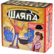 Настольная игра Шляпа