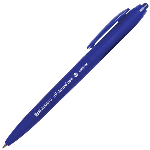 Ручка шар.авт.BRAUBERG "Sky Blue", синяя,масляная 0,7 мм, 