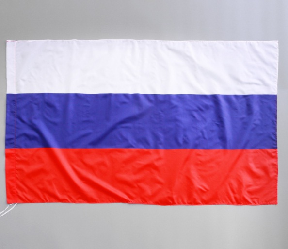 Флаг России (1,45*90)