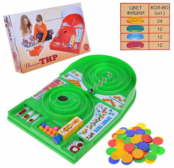 Игра "Детский тир"