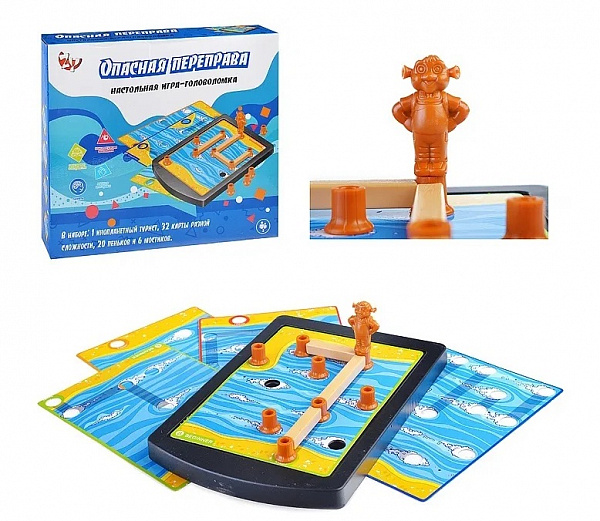 Настольная игра-головоломка "Опасная переправа"