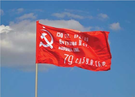 Флаг копия Знамени Победы (1,88*0,82 м)
