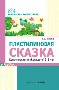 .     3-5 ( ) 