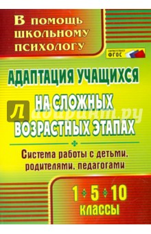       (1, 5, 10 ):    , 