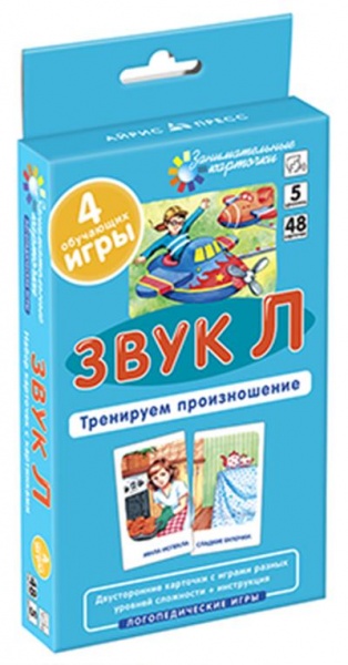  5. .  .  ( ..)