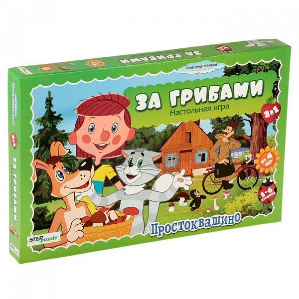 Развивающая игра "За грибами"