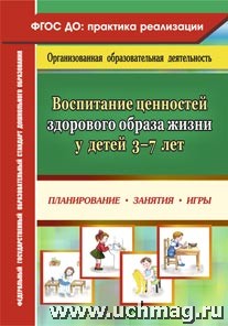        3-7 : , , 6313