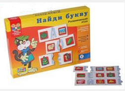 Развивающая игра "Найди букву"