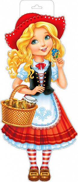 Пл.Красная Шапочка(картон400*300мм)