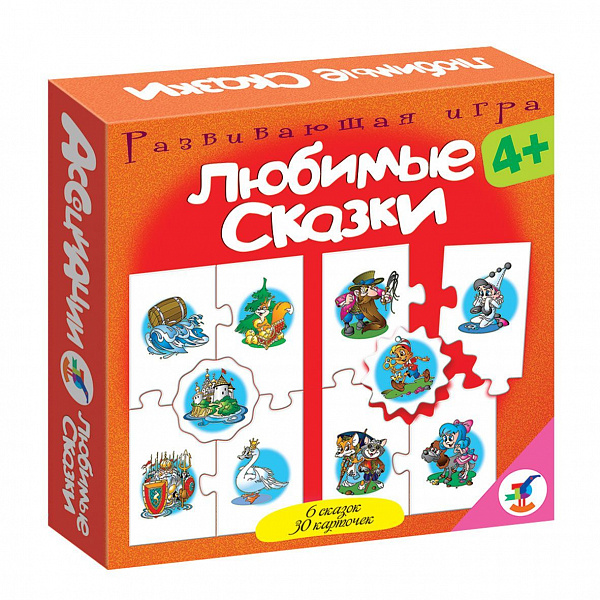 Развивающая игра "Ассоциации.Любимые сказки"