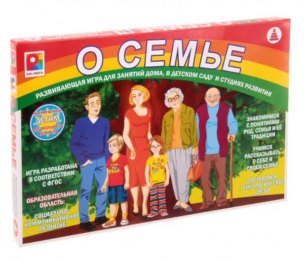 Настольная игра "О семье"