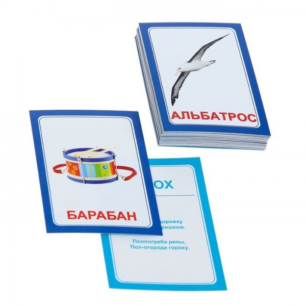    л