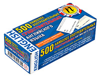  . 500     