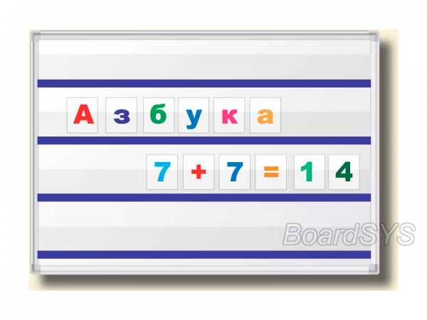 Доска наборная (50х75) (б)