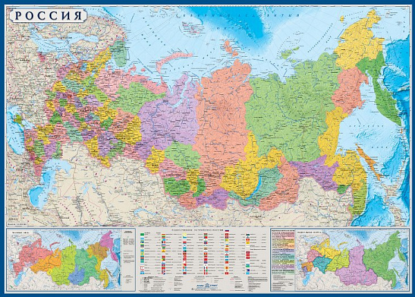Политико-административная карта России 1:6 143х102