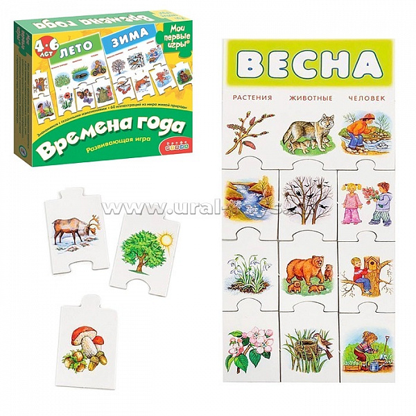 Развивающая игра "Времена года"Мои первые игры