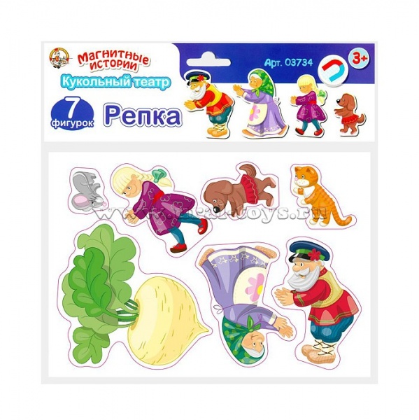 Магнитные истории "Репка"
