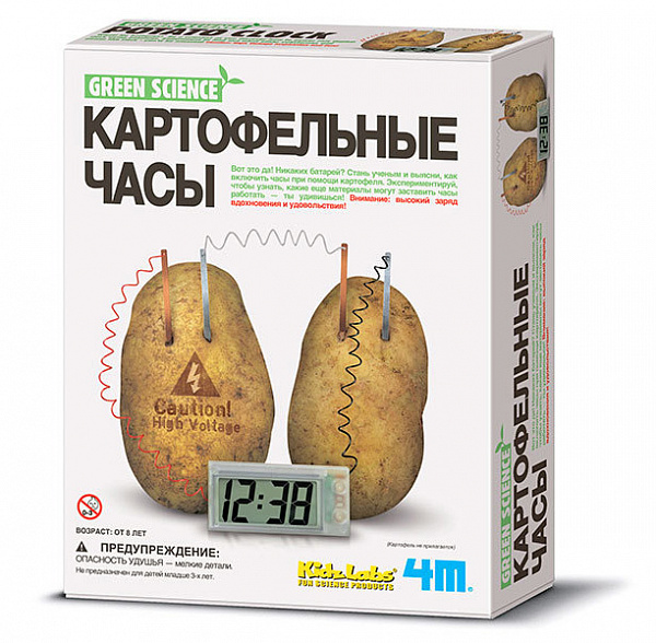 Набор "Картофельные часы"