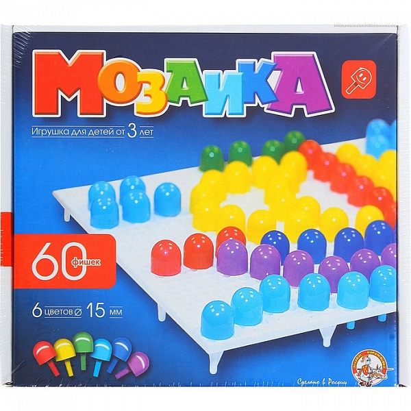 Мозаика 60 деталей 15 мм