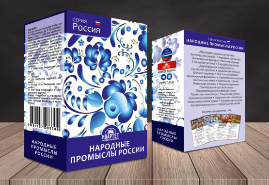 Развивающая игра "Народные промыслы" 