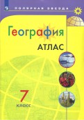   7 . " "