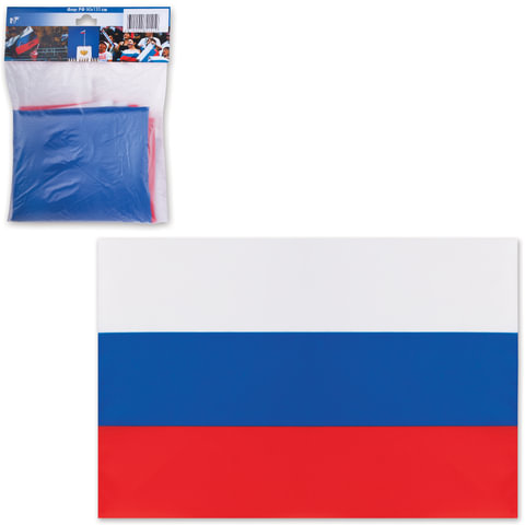 Флаг России (1,35*90) полиэфирный шелк, двусторонний