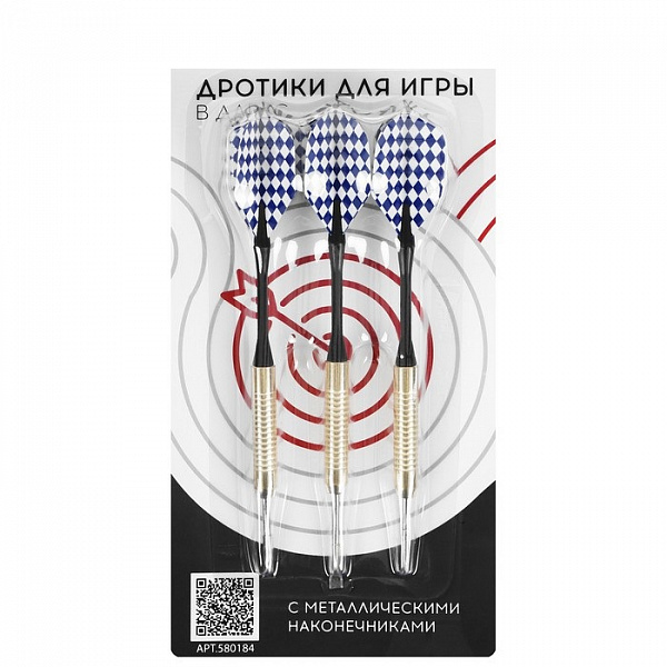 Стрелы для дартса (набор 3 шт) c металлическим наконечником, МИКС