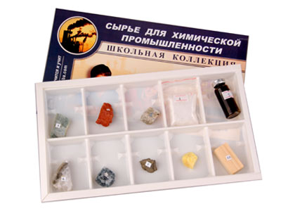 Коллекция:Сырье для химической промышленности (раздаточная)