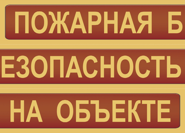 - .     (9   4130 ) 