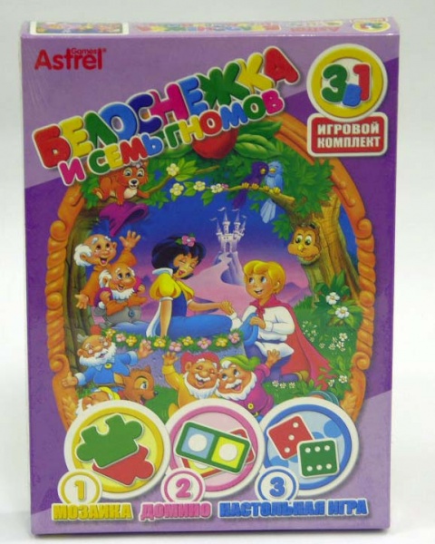 Настольная игра "Белоснежка и 7 гномов" 3 в 1