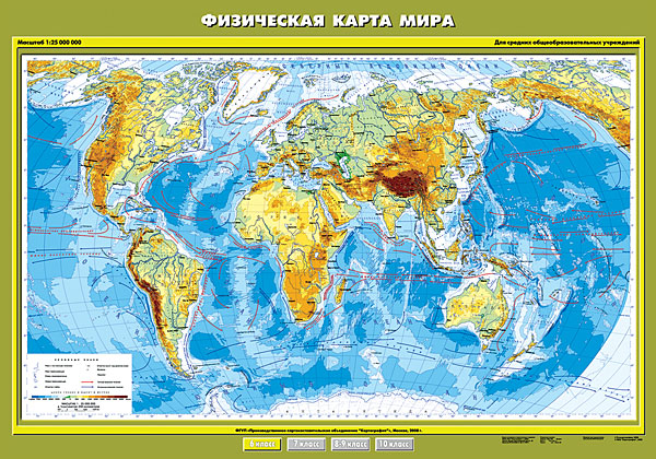 Физическая карта мира 100х140 см