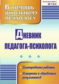  -:  ,    
