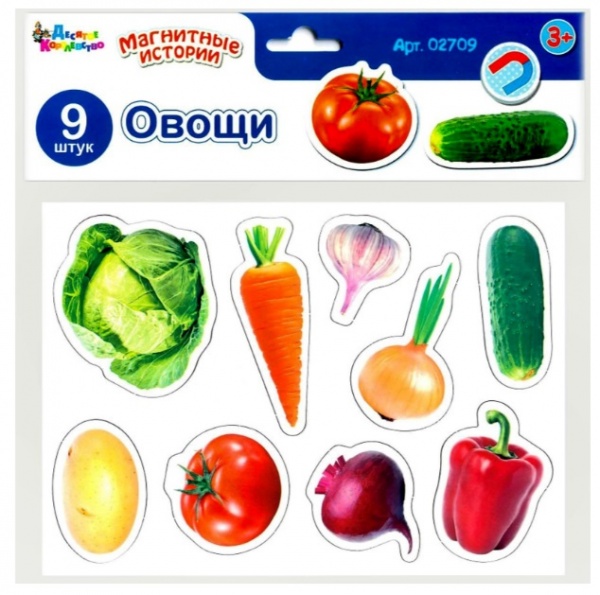 Магнитные истории "Овощи"