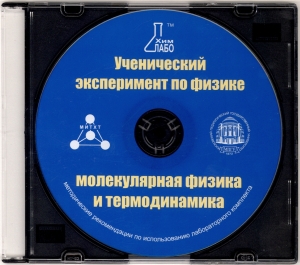       : 