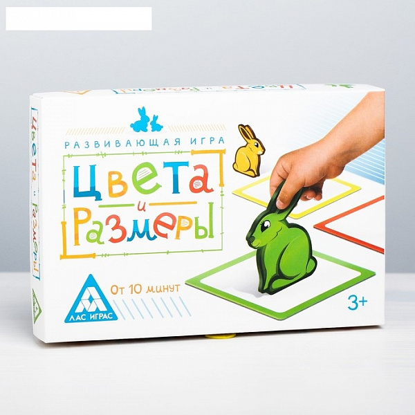 Развивающая игра "Цвета и размеры"