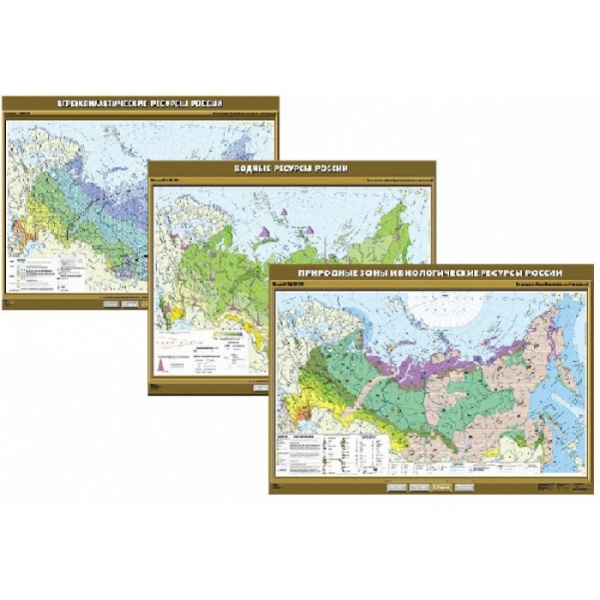 т.Карты.География 8-9 класс (51 карта)