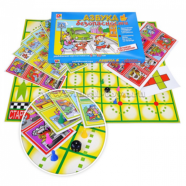 Развивающая игра "Азбука безопасности"