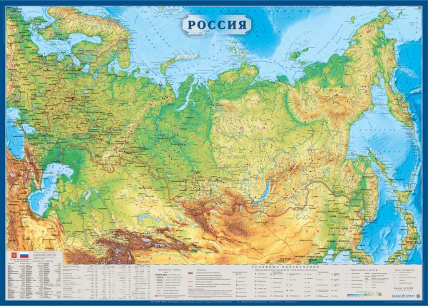 Физическая карта России с полезными ископаемыми 143х102 (с Крымом)