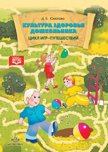   .  -. 