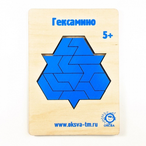 Головоломка "Гексамино"